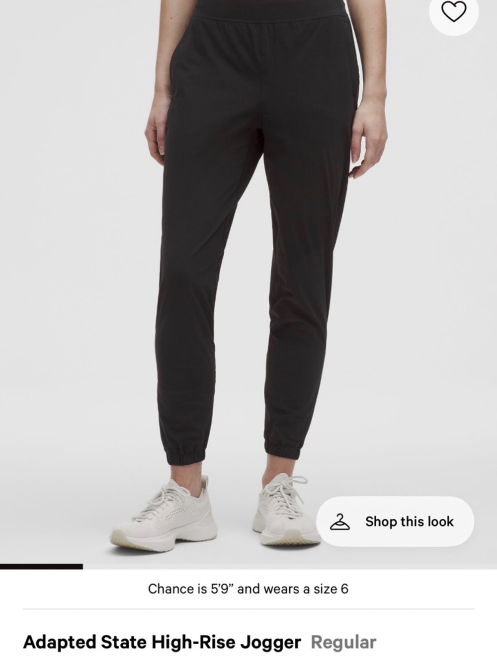 Adapted State High-Rise Jogger